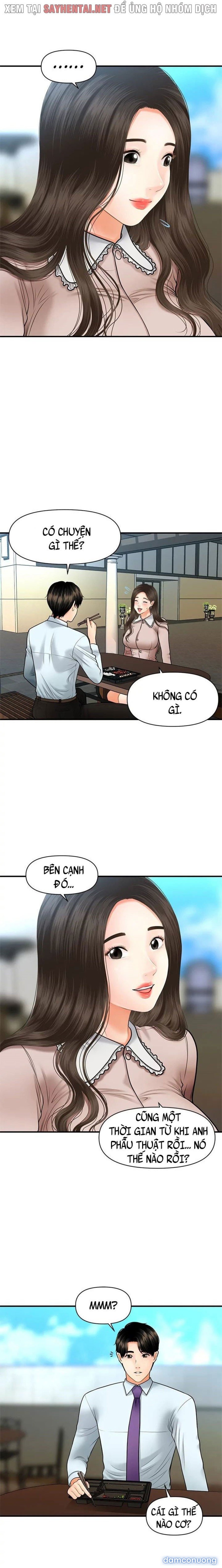 Này Anh Đẹp Trai 