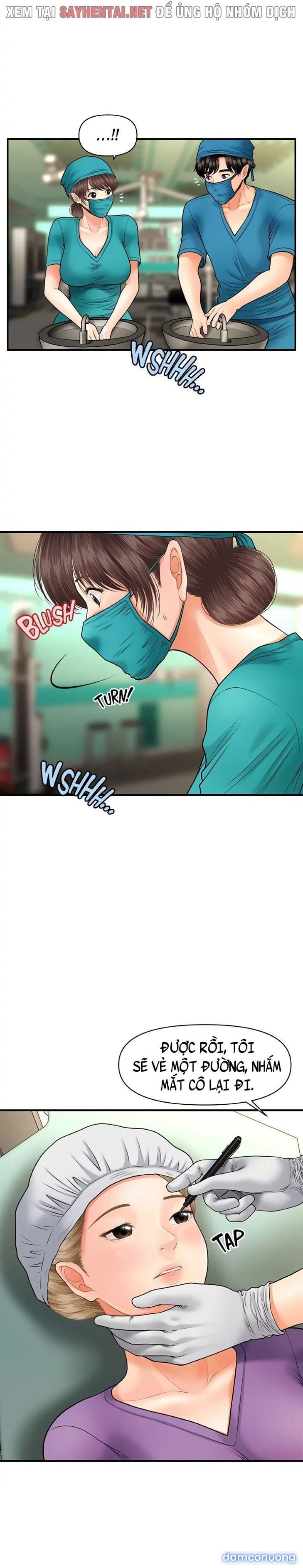 Này Anh Đẹp Trai 