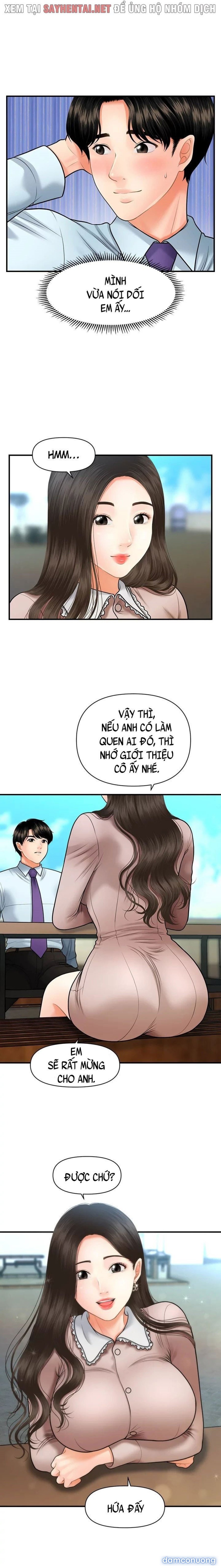 Này Anh Đẹp Trai 