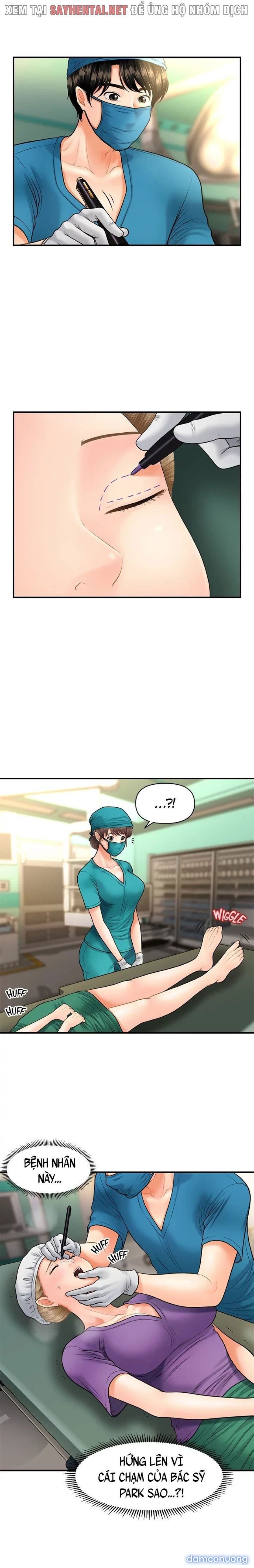 Này Anh Đẹp Trai 