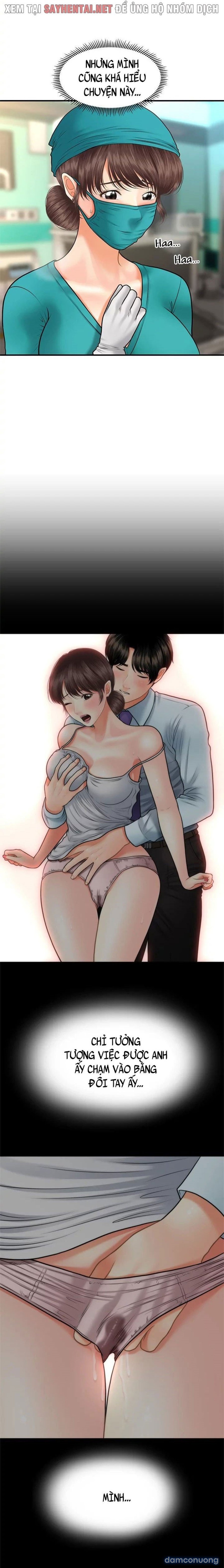 Này Anh Đẹp Trai 