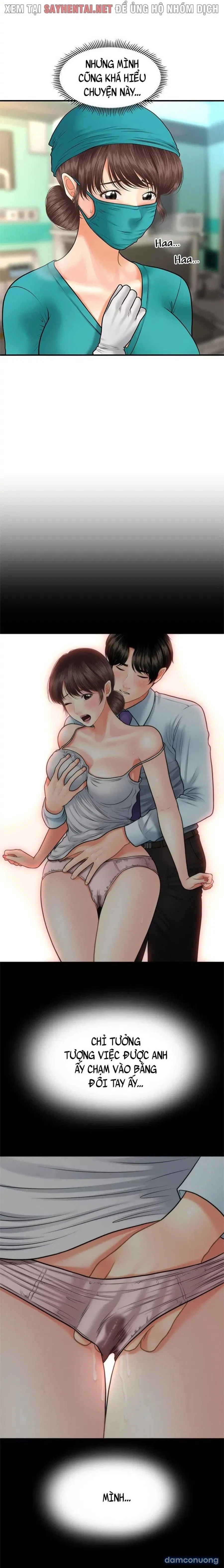 Này Anh Đẹp Trai 