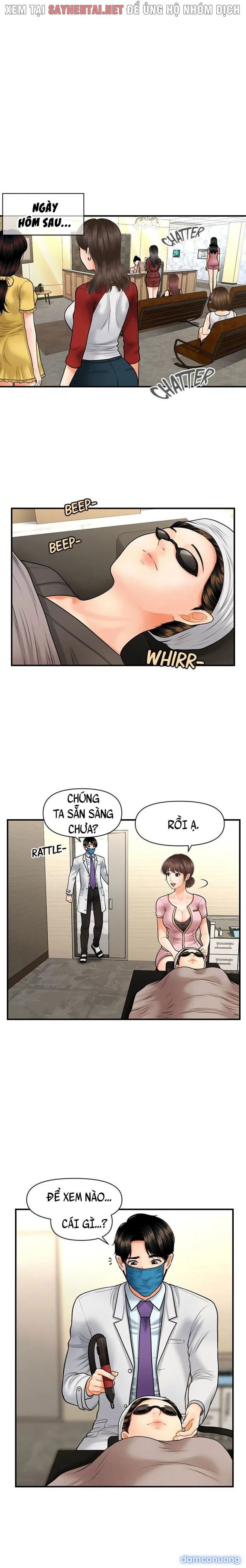 Này Anh Đẹp Trai 