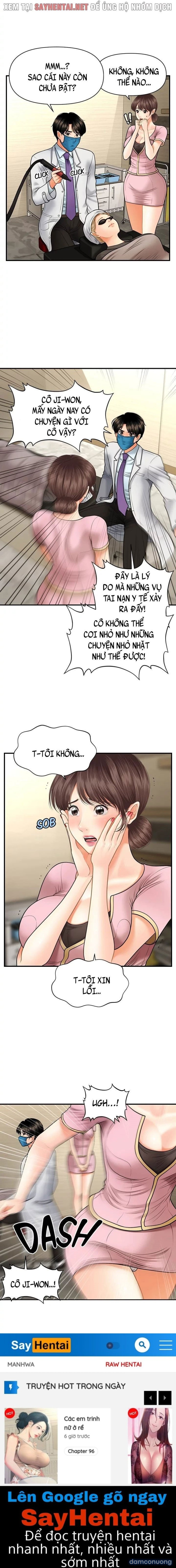 Này Anh Đẹp Trai 