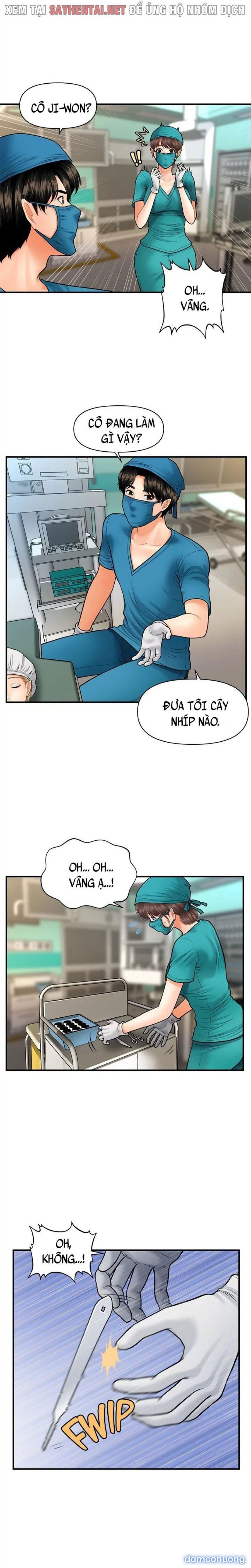 Này Anh Đẹp Trai 