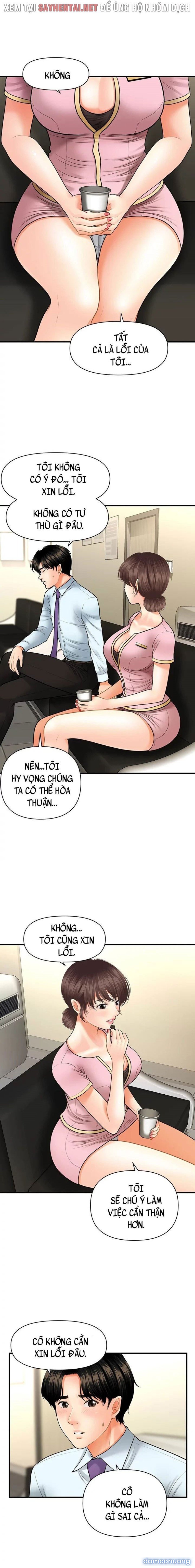 Này Anh Đẹp Trai 