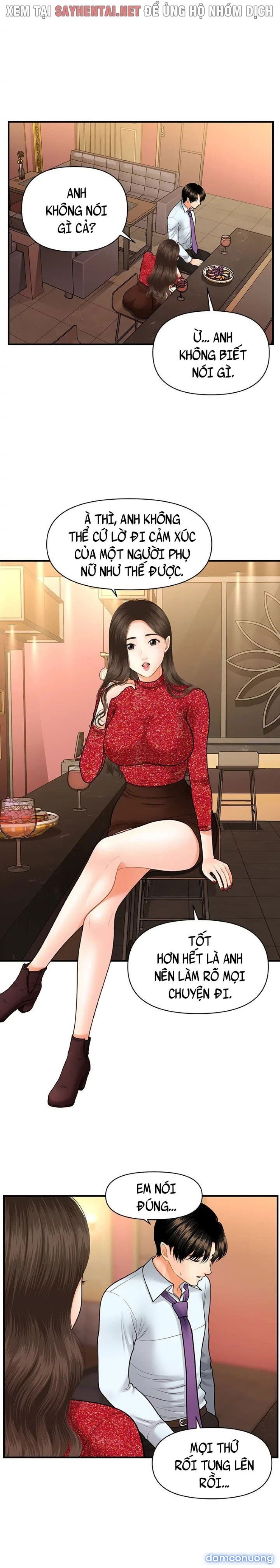 Này Anh Đẹp Trai 