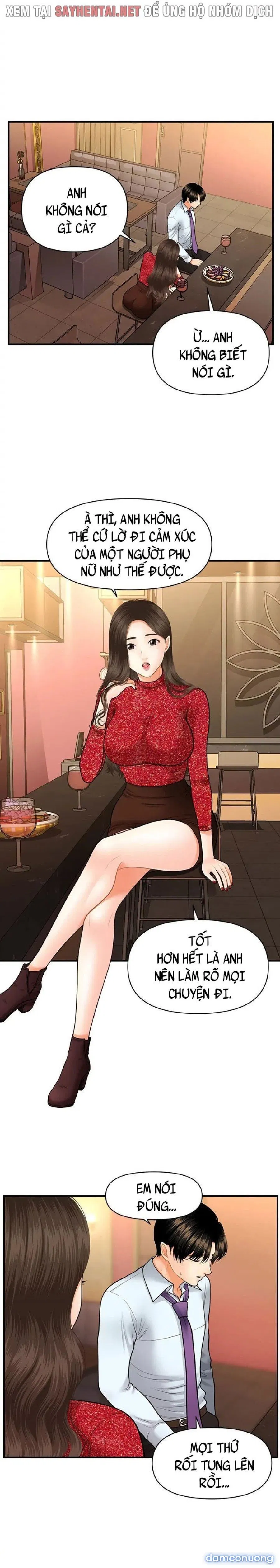 Này Anh Đẹp Trai 