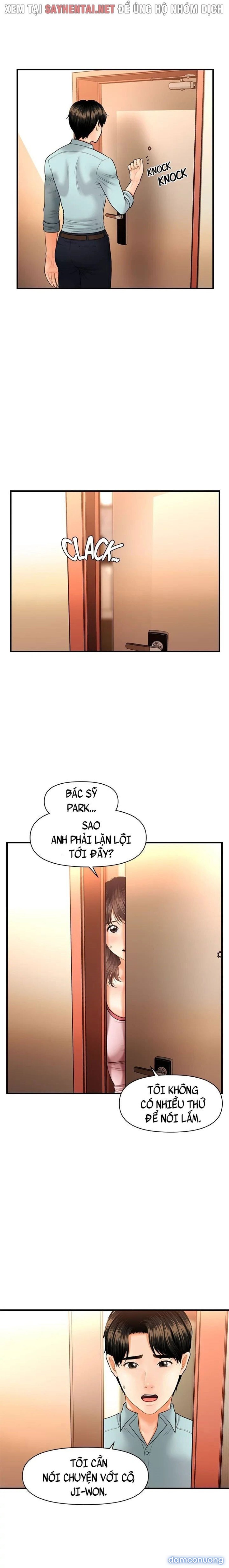 Này Anh Đẹp Trai 