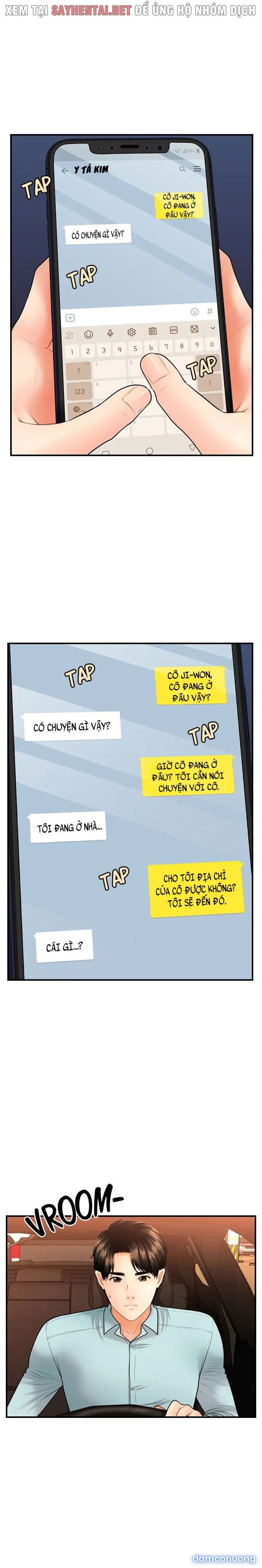 Này Anh Đẹp Trai 