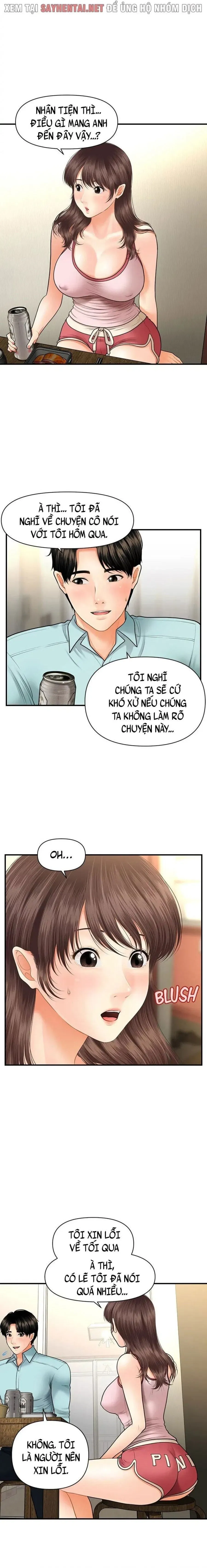 Này Anh Đẹp Trai 