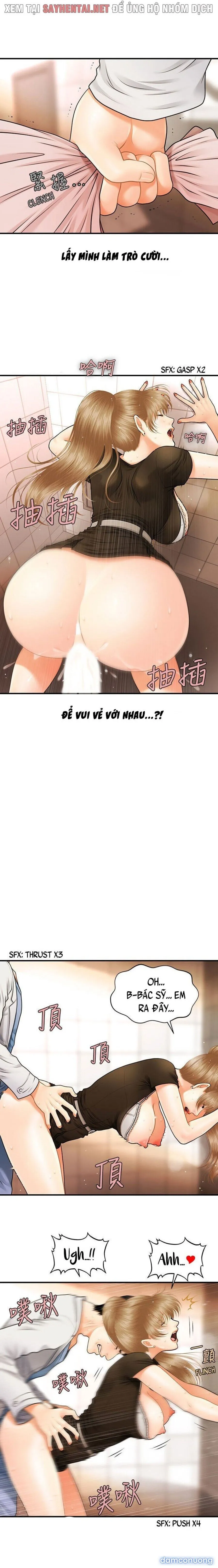 Này Anh Đẹp Trai 