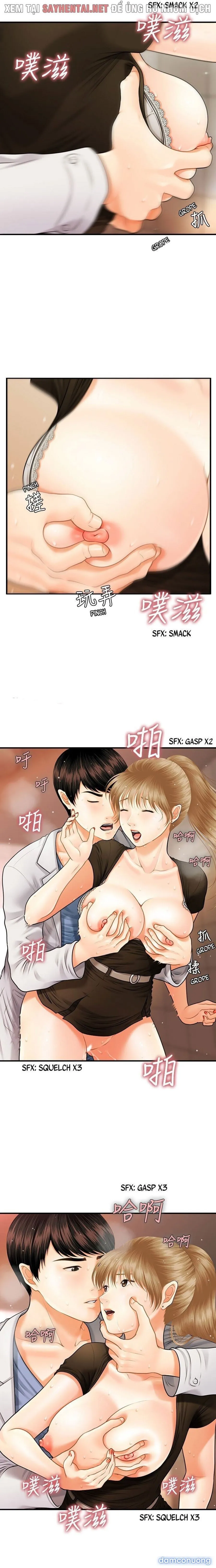 Này Anh Đẹp Trai 
