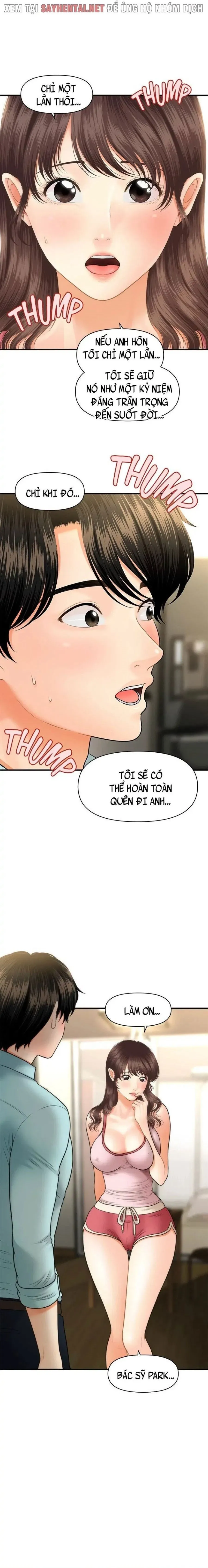 Này Anh Đẹp Trai 