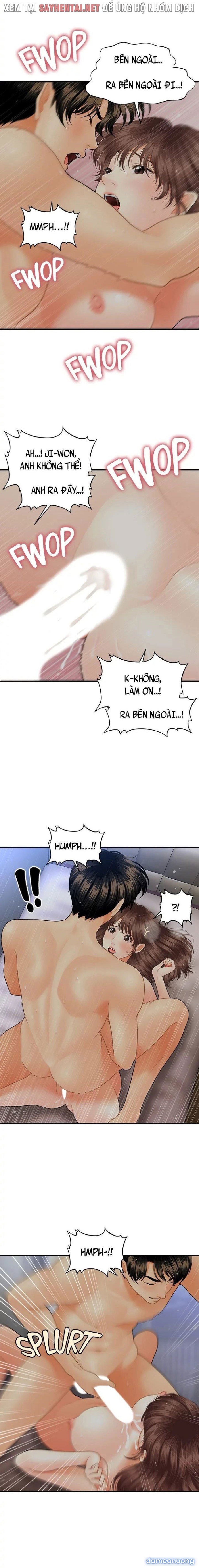 Này Anh Đẹp Trai 