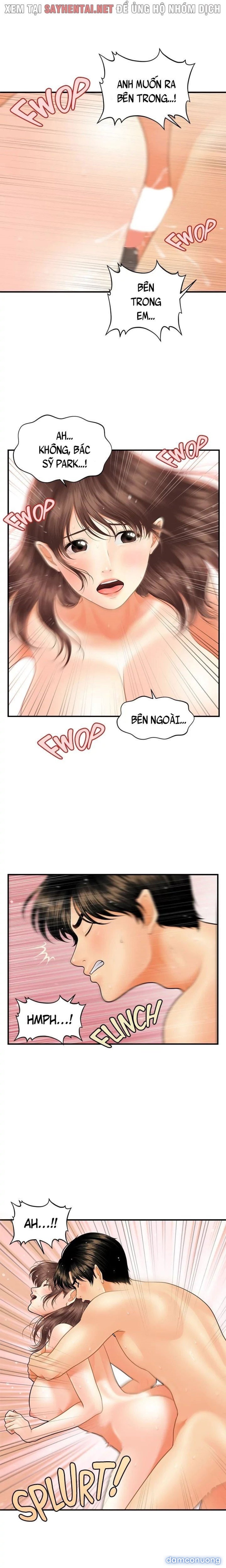 Này Anh Đẹp Trai 