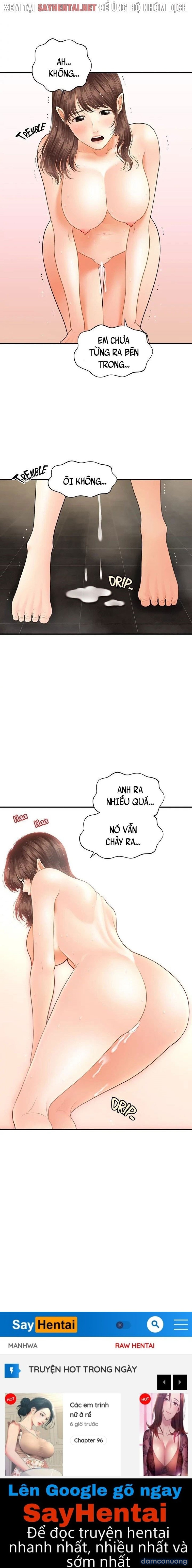 Này Anh Đẹp Trai 