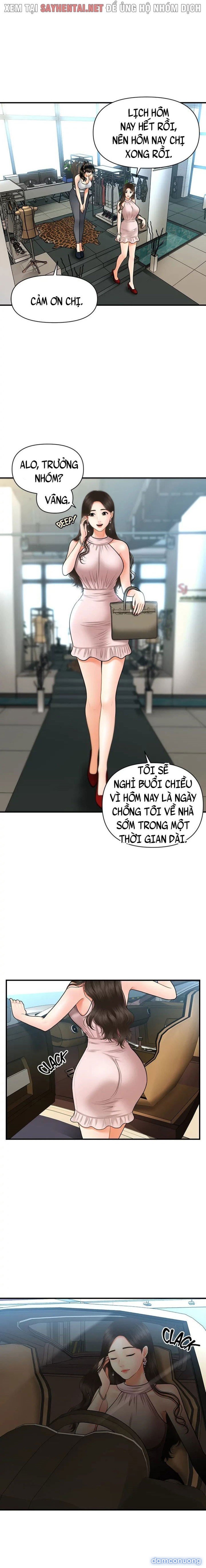 Này Anh Đẹp Trai 