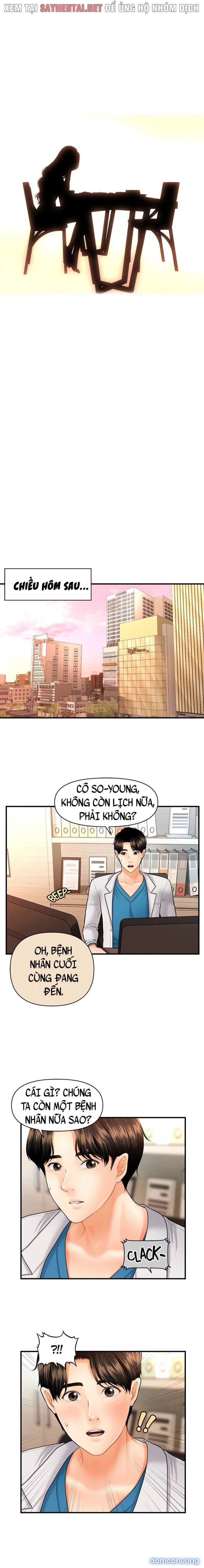 Này Anh Đẹp Trai 