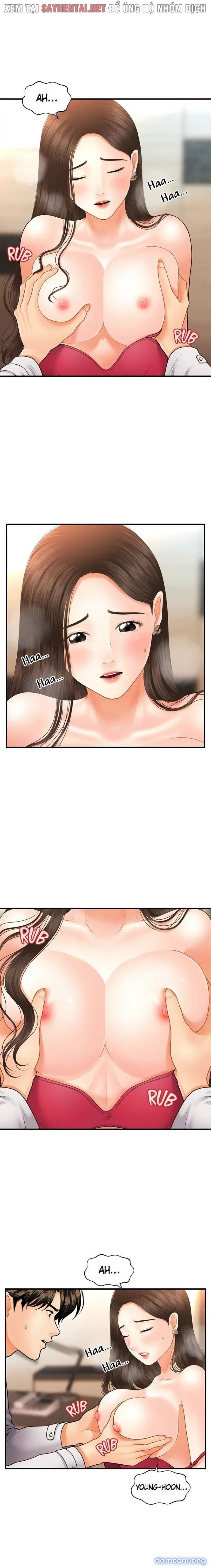 Này Anh Đẹp Trai 