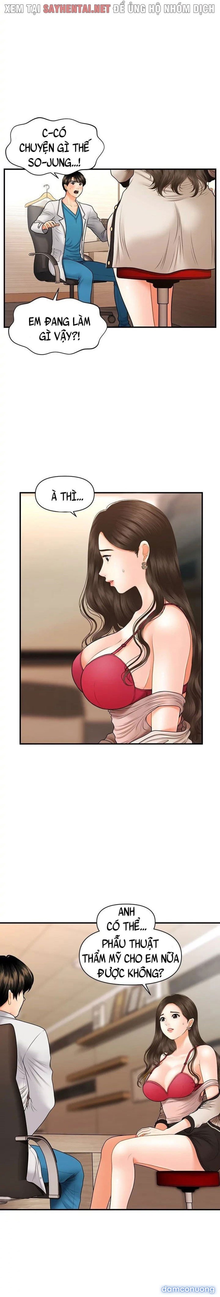 Này Anh Đẹp Trai 