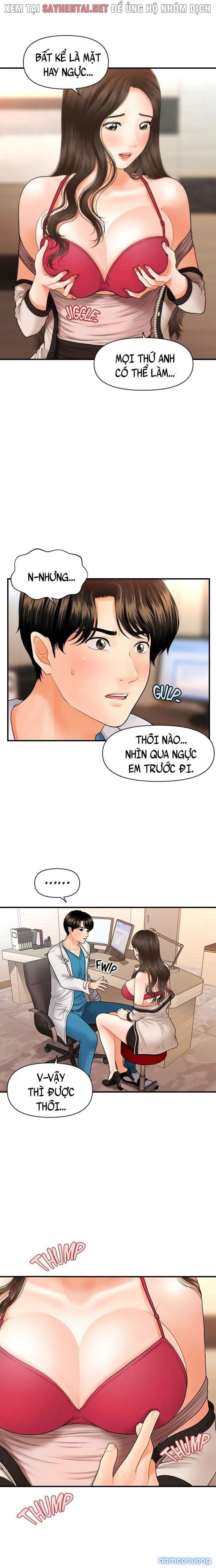 Này Anh Đẹp Trai 
