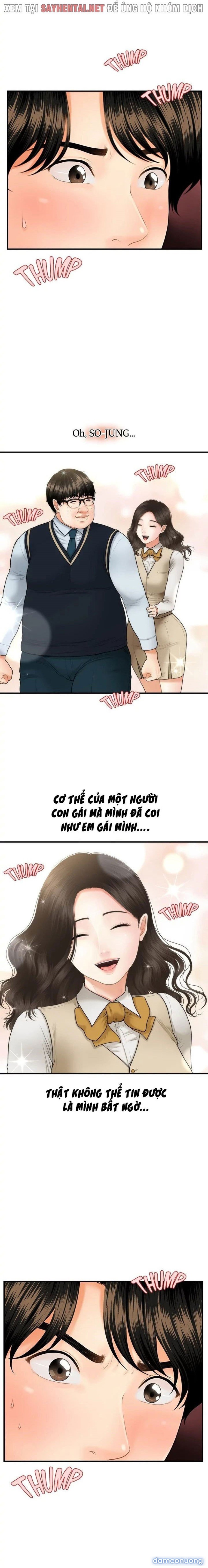 Này Anh Đẹp Trai 