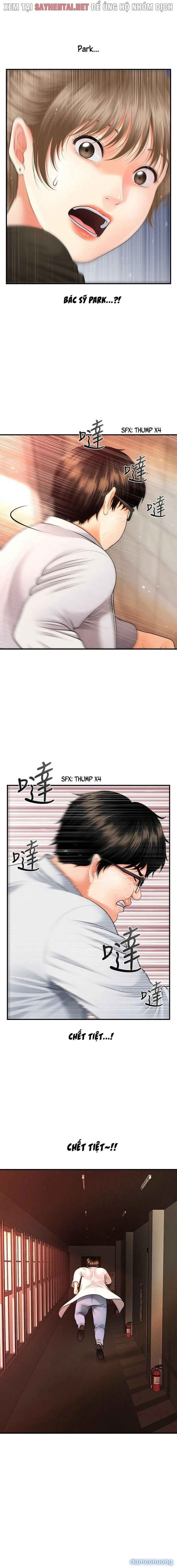 Này Anh Đẹp Trai 