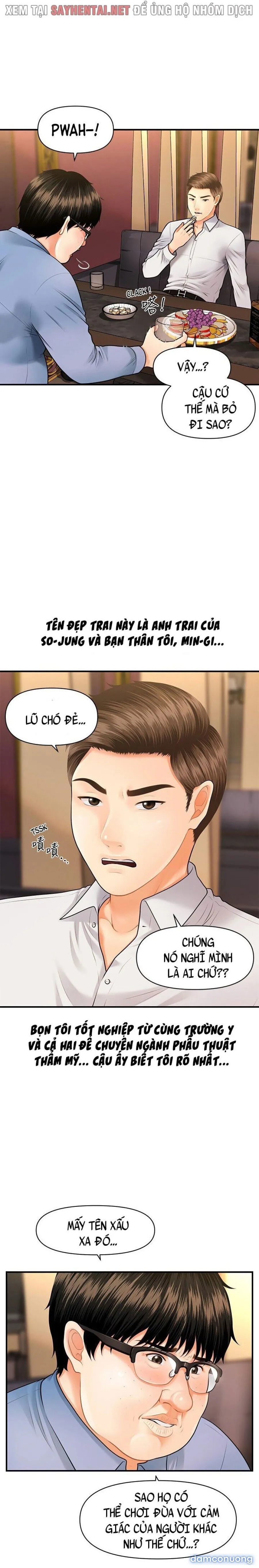 Này Anh Đẹp Trai 