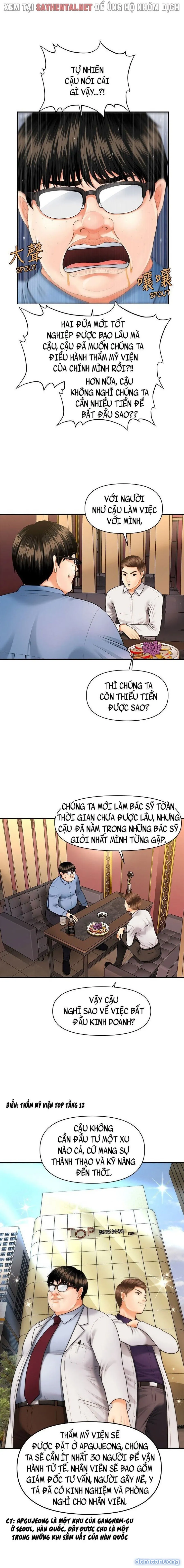 Này Anh Đẹp Trai 