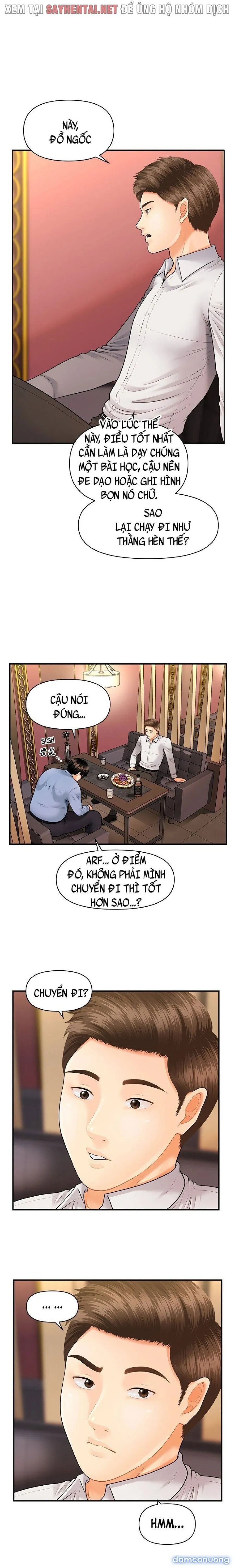 Này Anh Đẹp Trai 