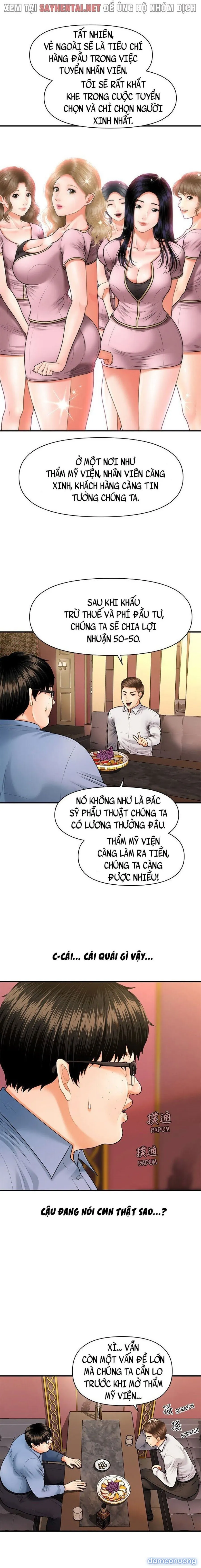Này Anh Đẹp Trai 