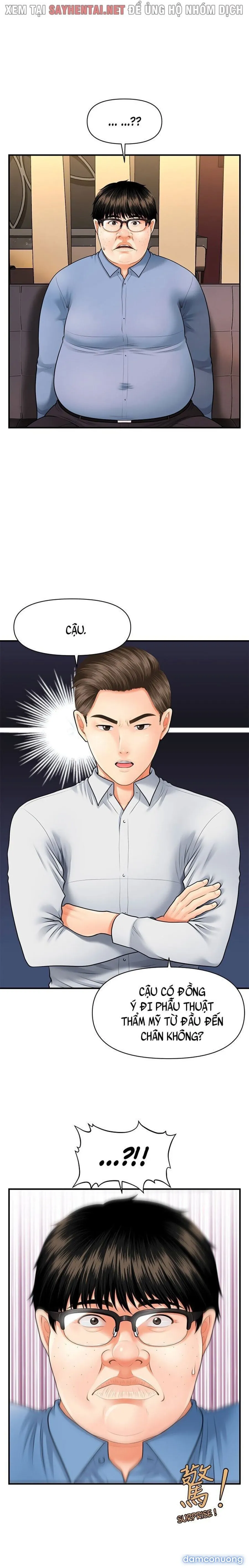 Này Anh Đẹp Trai 
