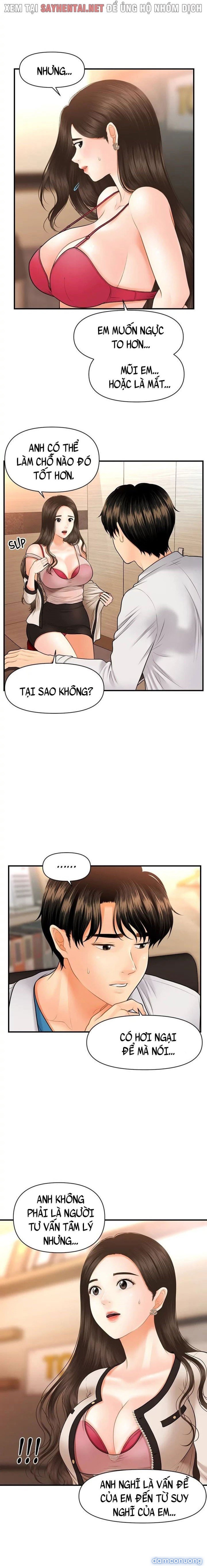 Này Anh Đẹp Trai 