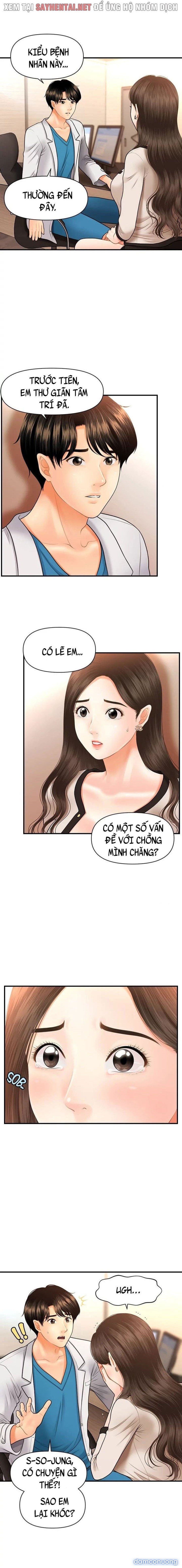 Này Anh Đẹp Trai 
