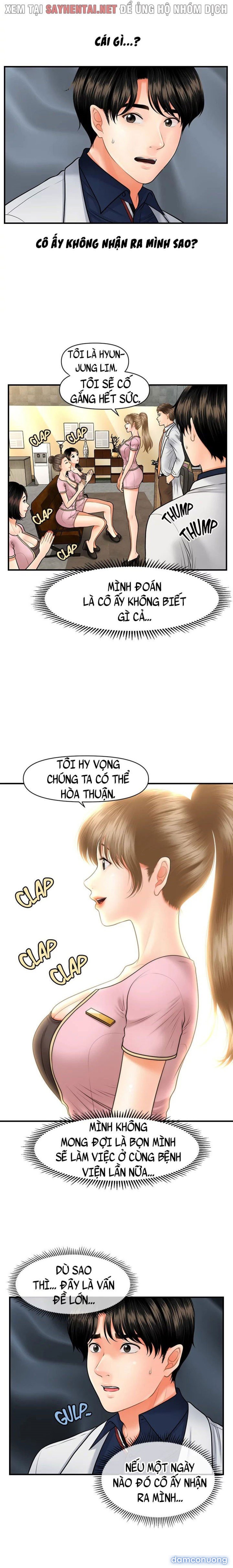 Này Anh Đẹp Trai 