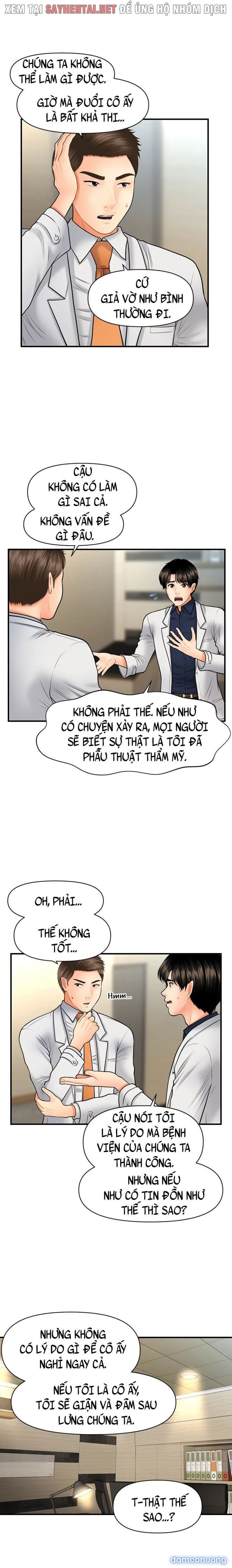 Này Anh Đẹp Trai 