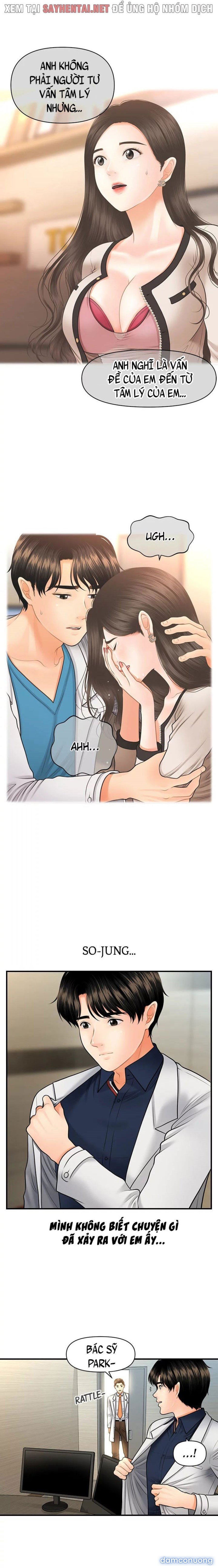 Này Anh Đẹp Trai 