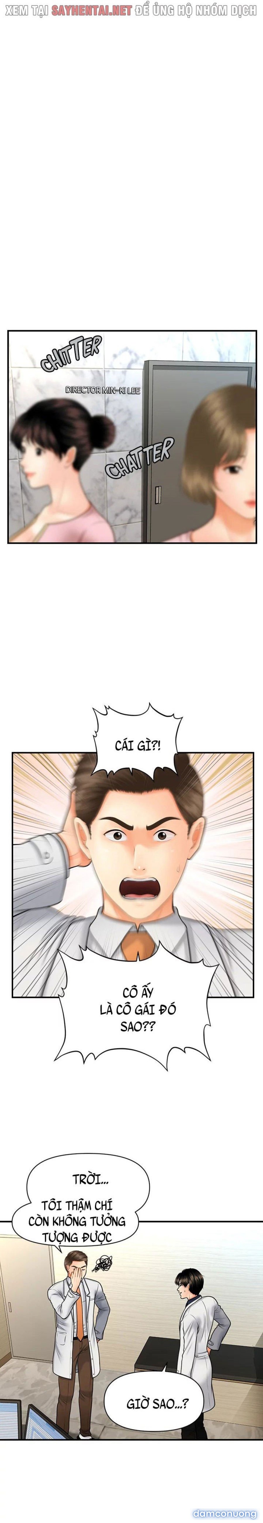 Này Anh Đẹp Trai 