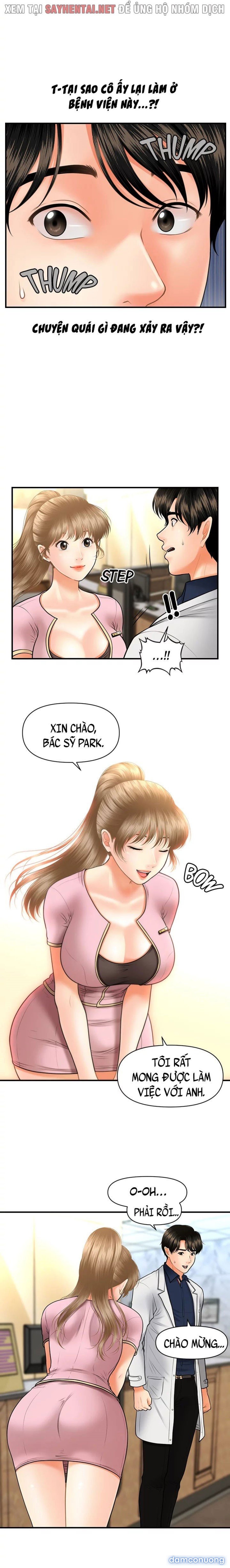 Này Anh Đẹp Trai 