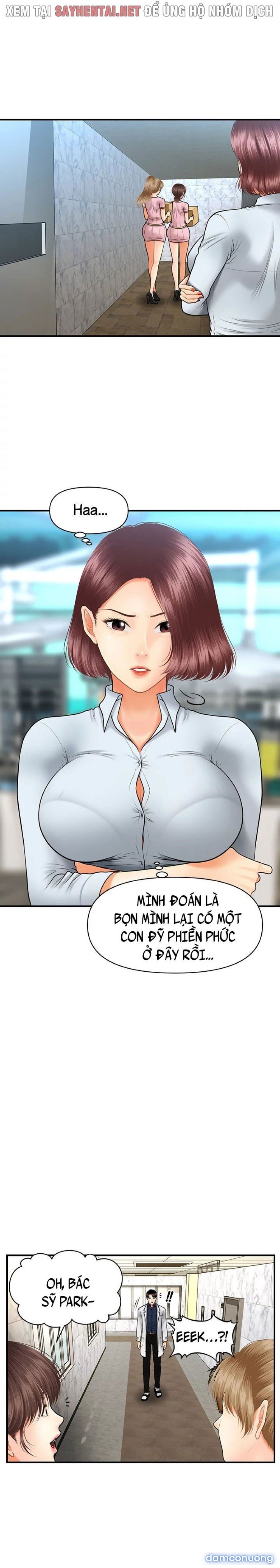 Này Anh Đẹp Trai 