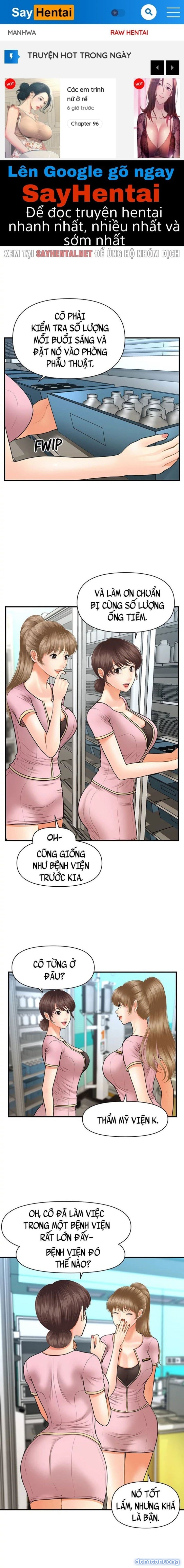Này Anh Đẹp Trai 
