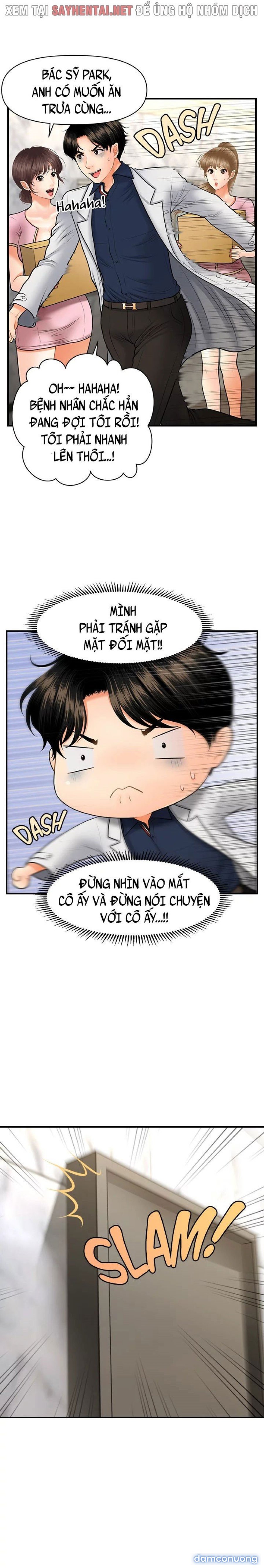 Này Anh Đẹp Trai 