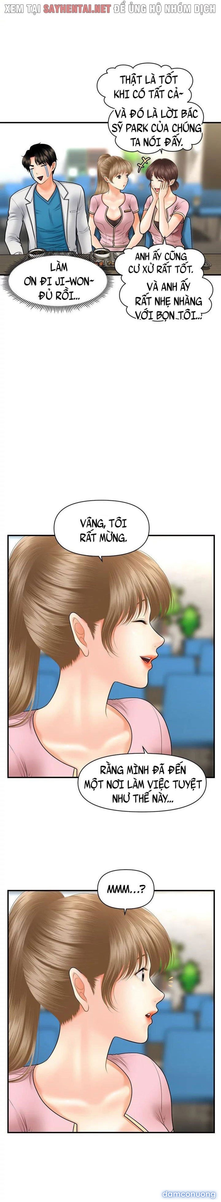 Này Anh Đẹp Trai 