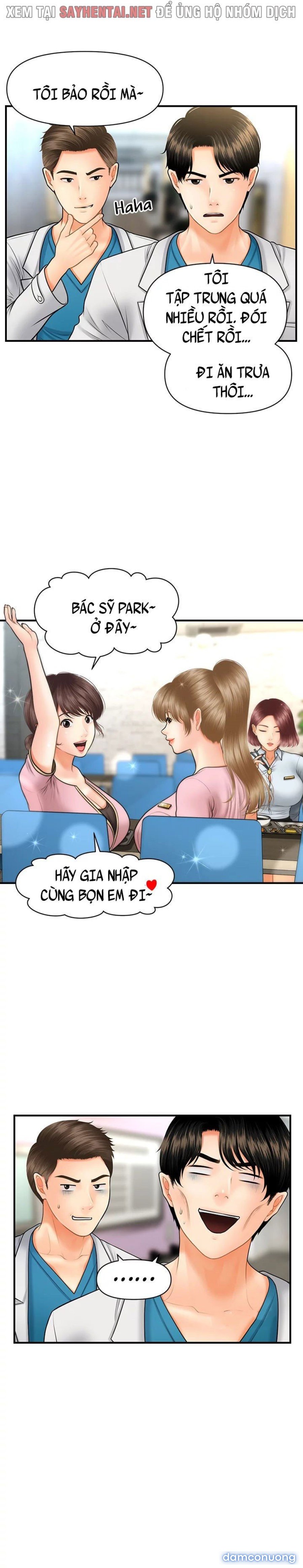 Này Anh Đẹp Trai 
