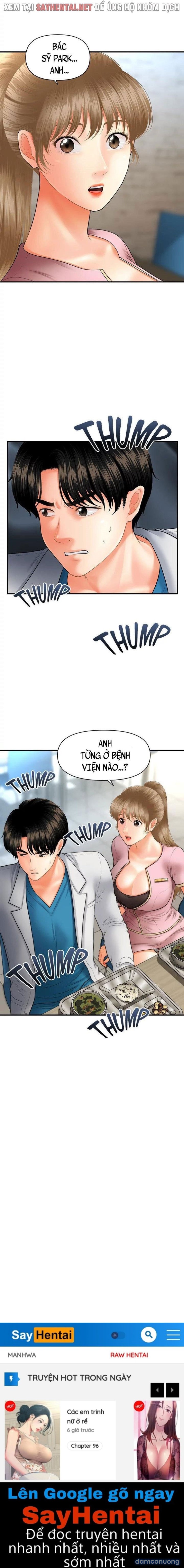 Này Anh Đẹp Trai 