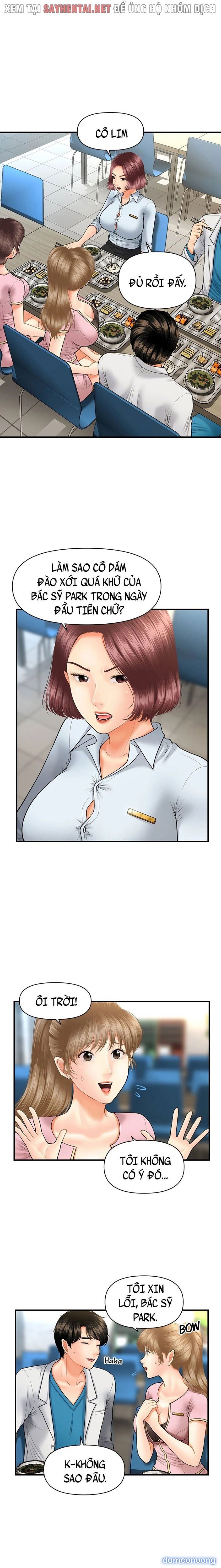 Này Anh Đẹp Trai 