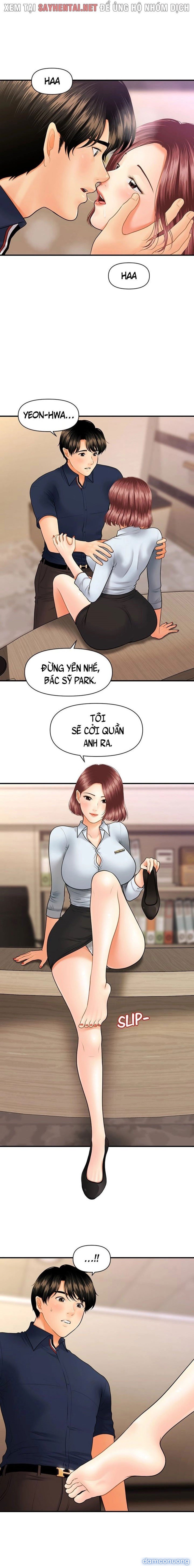 Này Anh Đẹp Trai 