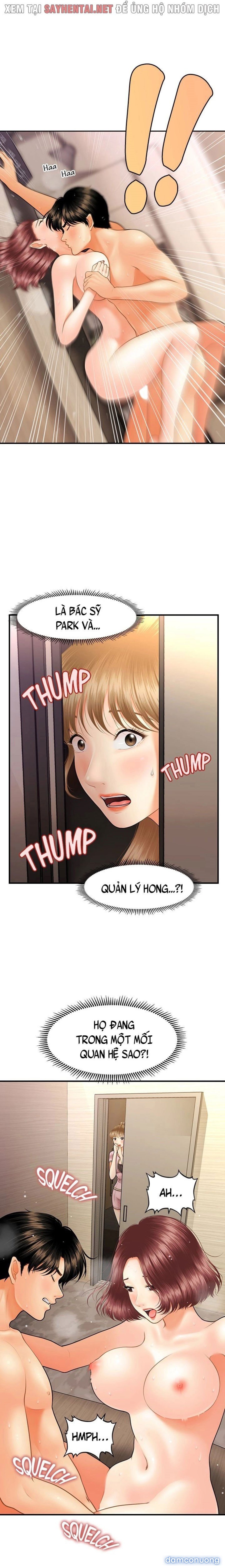 Này Anh Đẹp Trai 