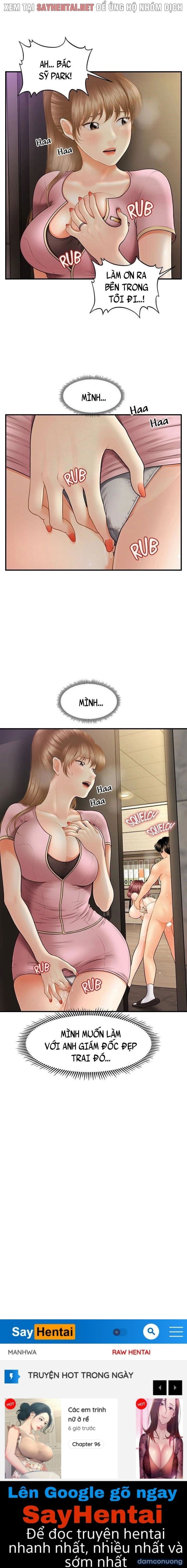 Này Anh Đẹp Trai 